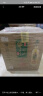 牛栏山珍品陈酿20 土豪金绿标 生肖龙年 浓香型白酒 52度1L*6瓶 整箱装 实拍图