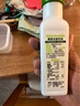 小皮（Little Freddie）真香核桃油亚麻籽油巴旦木油100ml*3瓶儿童食用佐餐油 实拍图