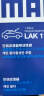马勒（MAHLE）带炭PM2.5空调滤芯LAK1184朗逸PLUS迈腾B8帕萨特途观L高7宝来凌渡 实拍图