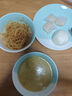 安井 红豆包 1kg 2斤装约33个 豆沙包 广式早茶糕点点心 家庭装面点 实拍图