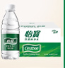 怡宝 饮用水 纯净水350ml*24瓶 整箱装 实拍图