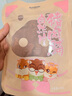 三只松鼠猪肉脯自然片 肉干肉脯休闲零食特产小吃靖江风味150g/袋 实拍图