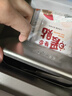 悠珂思（ukiss）不锈钢专业粉刺针套装 双头暗疮针黑头粉刺细胞夹 生日礼物 实拍图
