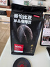 京东京造 哥伦比亚咖啡豆1kg 100%阿拉比卡中深烘焙 实拍图