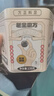 老金磨方经典黑芝麻丸108g九蒸九晒高膳食纤维孕妇即食健康零食独立小包装 实拍图