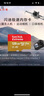 闪迪（SanDisk）128GB TF(MicroSD)内存卡 4K极速金卡A2 V30 U3行车记录仪 运动相机无人机 监控存储卡 读190MB/s 实拍图