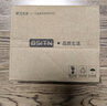 BSITN 铜角阀卫生间洗衣机水龙头防脱落自动止水4分快开水嘴B1060 实拍图