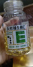 养生堂天然维生素VE200粒软胶囊 ve（美容祛黄褐斑）补充维e 复配成分 实拍图