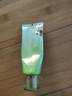 百雀羚（PECHOIN）防晒霜 草本美白隔离防晒乳SPF50+ 防晒黑防水防汗面部护肤化妆品 【美白防晒套装】防晒 60g+洁面35g 实拍图