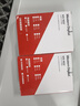 西部数据（WD）NAS机械硬盘 WD Red Plus 西数红盘 2TB 私有云5400转64MB SATA CMR垂直网络存储 3.5英寸WD20EFPX 实拍图