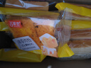 嘟赴海苔肉松面包吐司卷2斤奶油芝士夹心咸味零食早餐面包手撕蛋糕 实拍图