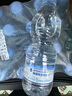 铂泉（Boneau）巴马铂泉 饮用天然泉水 500ml*48瓶 含矿物质 取自世界长寿乡巴马 实拍图