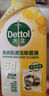 滴露（Dettol）洗衣机清洗剂250ml金装版柠檬滚筒波轮洗衣机深度清洁剂除垢杀菌 实拍图