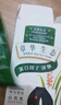 章华（SAVOL）生态染发霜栗子棕色（不含对苯二胺染发剂健康染发） 实拍图