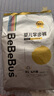 bebebus金标成长裤试用装XL码4片*2包【品牌直供 安心品质】 实拍图