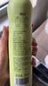 欧贝拉（Oleo Bella）特级初榨橄榄油喷雾200ml  西班牙原油 进口食用油 冷压榨 实拍图