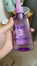 碧柔（Biore）深层净透卸妆油150ml 干湿双卸温和保湿 清洁防水彩妆眼唇卸自营 实拍图
