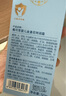 戴·可·思婴儿金盏花特润霜 宝宝面霜 婴幼儿深层滋润霜保湿擦脸霜50g*2瓶 实拍图
