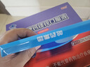 哈药钙镁锌口服液10ml*30支补锌无蔗糖儿童补钙三精蓝瓶钙液体钙 实拍图