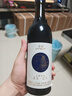 茅台（MOUTAI）茅台集团 悠蜜蓝莓酒 遇见·蓝雪450ml*12瓶 整箱 实拍图