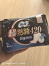 苏菲超熟睡超薄裸感肌超长量多夜用卫生巾42cm8片姨妈巾自营官方 实拍图