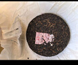 大益TAETEA茶叶普洱茶熟茶 7572饼茶盒装150g/饼 经典标杆口粮茶自饮 实拍图