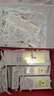 娇兰（Guerlain）帝皇蜂姿复原蜜精华50ml*2紧致修护抗皱护肤品礼盒生日礼物送女友 实拍图