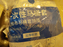 七海秋一次性马桶垫套产妇坐垫纸30只旅行出游全覆盖加大加厚防水小蓝熊 实拍图