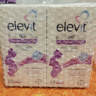 爱乐维（Elevit）dha孕妇藻油备孕孕期哺乳期适用60粒*2京东自营 澳版原装进口 实拍图