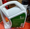 标榜（biaobang）汽车发动机防冻液冷却液水箱宝四季通用冷冻液-45度绿色2kg 实拍图