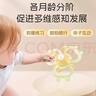 马博士曼哈顿手抓球牙胶婴儿玩具曼哈顿球宝宝硅胶牙咬胶可啃咬 绿色 实拍图