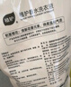 植护樱花香水洗衣液1斤 持久留香168小时 去污渍柔顺内衣可用补充袋装 实拍图