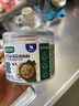 宝宝馋了高钙芝麻海苔猪肉酥80g拌饭料儿童零食添加味精享婴儿辅食食谱 实拍图