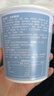 海福盛方便速食粥懒人食品早餐宵夜冻干八宝粥家常海鲜粥6杯228g 实拍图