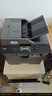 兄弟（brother）DCP-7180DN黑白激光双面打印机有线网络学生家用自动输稿一体机复印扫描 DCP-7180DN 官方标配 实拍图