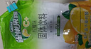 雀巢果维C+柠檬味840g/袋 富含维C 低脂果珍冲饮果汁粉 实拍图