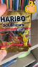 哈瑞宝（Haribo）土耳其进口小熊果汁软糖儿童零食糖果橡皮糖qq糖水果软糖80g 实拍图