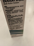 博视顿博士伦 先进RGP硬性隐形眼镜护理液120ml *6 角膜接触镜OK镜 实拍图