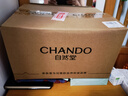 自然堂(CHANDO)喜马拉雅植物补水面膜50片套装 敏肌可用 实拍图