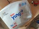 婴芽（YINGYA）一体拉拉裤XXXL80片【16-18kg】超薄干爽婴儿尿不湿全包臀尿裤 实拍图