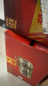 乌苏啤酒（wusu）京东自营楼兰秘酿500ml*12罐/箱整箱装 实拍图