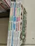 阿豆10分钟漫画爆笑三十六计（全6册）儿童国学漫画书阿豆漫画集小学生图画故事 开学季 实拍图