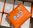 洁柔抽纸 活力阳光橙3层120抽*24包 母婴可用 全家适用 面巾纸 整箱 实拍图