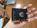 绿联 PCI-E转SATA3.0 5口高速扩展卡适用台式机主机箱电脑内置转接卡 实拍图