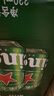 喜力经典啤酒 麦芽浓度11.4 330ml*24听整箱装  实拍图