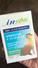 麦德氏犬PA-5051益生菌30g狗狗专用益生菌宠物益生菌调理狗狗肠胃 实拍图