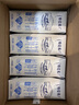 蒙牛特仑苏低脂纯牛奶部分脱脂250ml×16盒(3.6g优质乳蛋白)礼盒装 实拍图