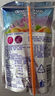 果倍爽（Capri-Sun）原装进口饮料橙子味200ml*10袋整箱 儿童果汁不添加甜味剂橙汁 实拍图