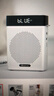 纽曼U-300小蜜蜂扩音器教师专用户外喇叭喊话器迷你便携式大音量教学讲课蓝牙音箱 实拍图