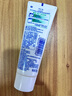 狮王（Lion）齿力佳进口酵素美白牙膏鲜果薄荷130g胖东来同款亮白护龈抑菌 实拍图